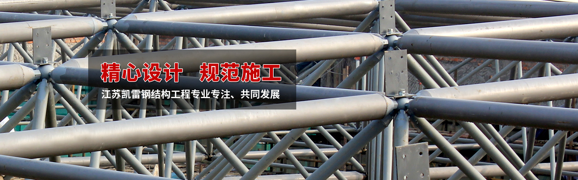 煤礦安全從點(diǎn)滴做起